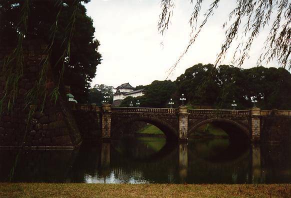 [Imperial Palace, Tokyo]