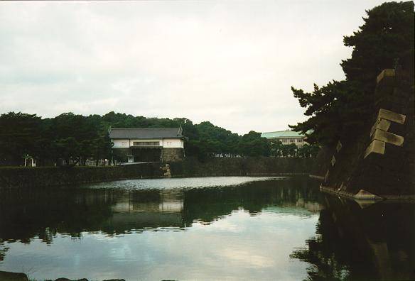 [Imperial Palace, Tokyo]