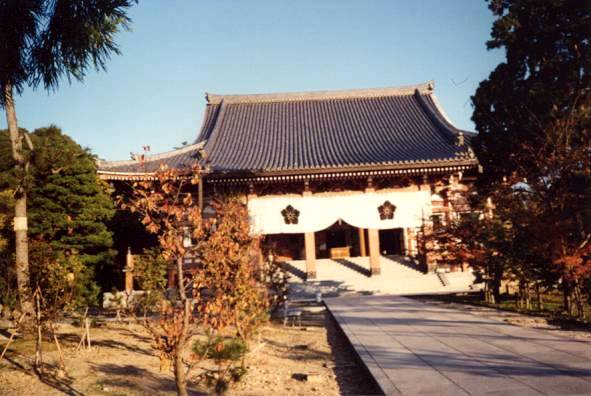 [at Chishaku-in Temple, Kyoto]