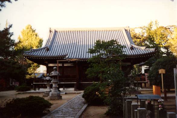 [at Chishaku-in Temple, Kyoto]