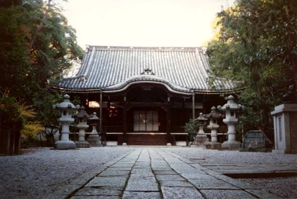 [at Chishaku-in Temple, Kyoto]