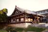 [at Chishaku-in Temple, Kyoto]