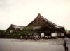 [Ninomaru Palace, Nijo-jo, Kyoto]