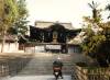 [Otani Mausoleum, Kyoto]