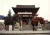 [Kiyomizu Temple, Kyoto]