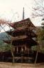 [Kiyomizu Temple, Kyoto]